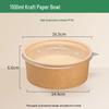 Disposable Kraft Paper Food Containers with Lids
