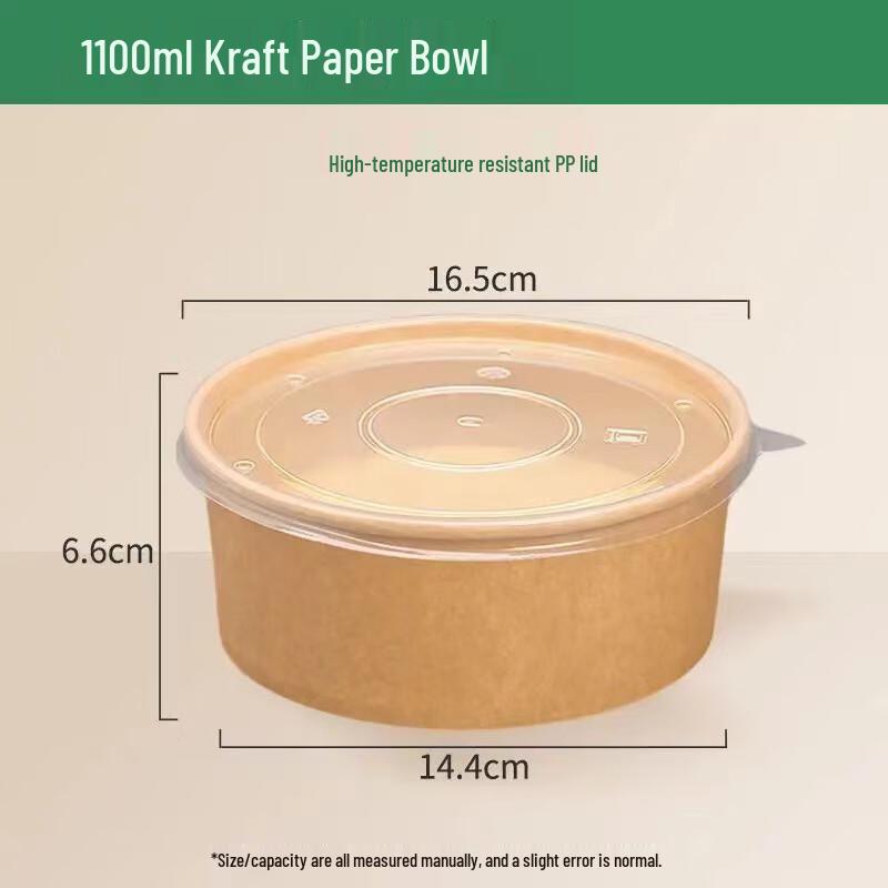 Lantuan Upgraded 1100ml Disposable Kraft Paper Bowl with PP Lid