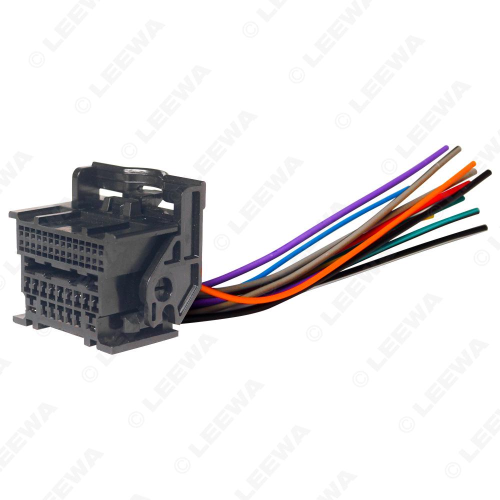 Chevrolet Cruze/Aveo/Malibu Audio Tail Wire for DVD Navigation Modifications
