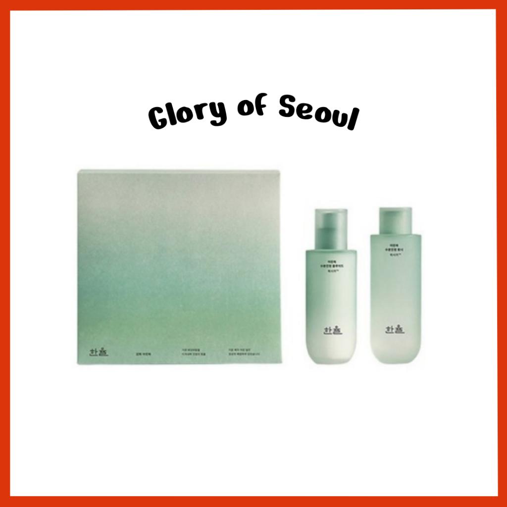 HANYUL Pure Artemisia Watery Calming Toner 150mL + Fluid 125mL Set