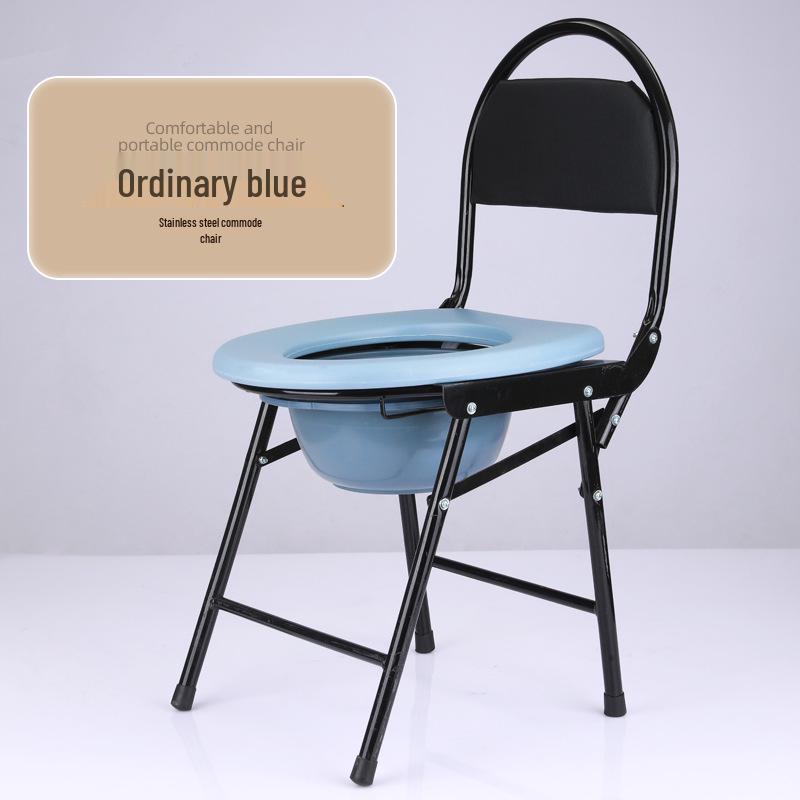 Mobile Folding Toilet Chair for Elderly, Disabled, or Pregnant Users with Reinforced Lifting Feature