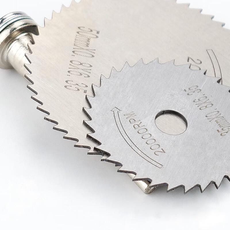 HXDige High-Speed Steel Mini Saw Blade Set