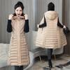 Vest Women's Autumn and Winter Long Thickened Down Cotton Large Size Vest Loose Lacquered Vest Jacket Cotton Coat