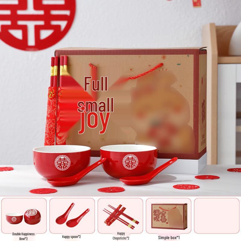 Red Double Happiness Wedding Ceramic Tableware Set