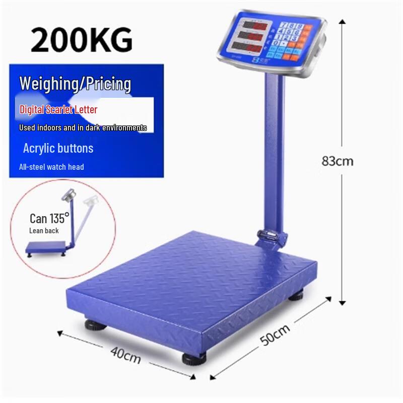 

Aodimai Commercial Folding Electronic Scale