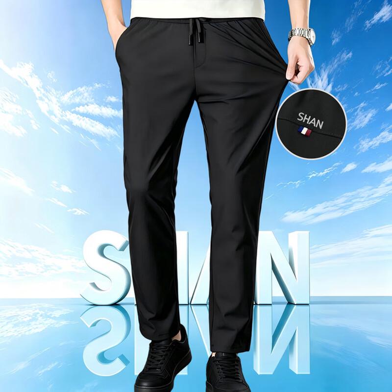 Shanshan Men's Ice Silk Breathable Casual Pants