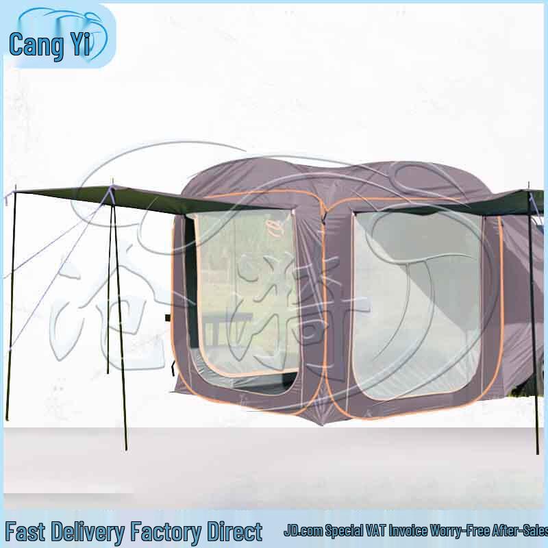 Automatic Car Tail Tent
