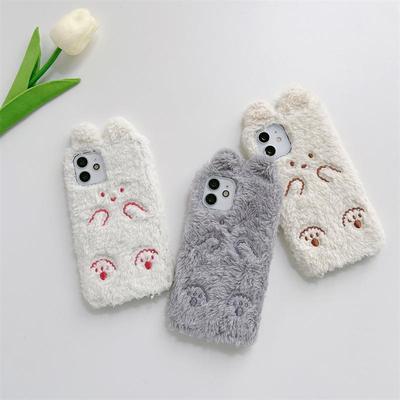 Cute Line Bear for IPhone16 Plush Phone Case Autumn and Winter for Apple 15promax Anti-fall 14 Warm