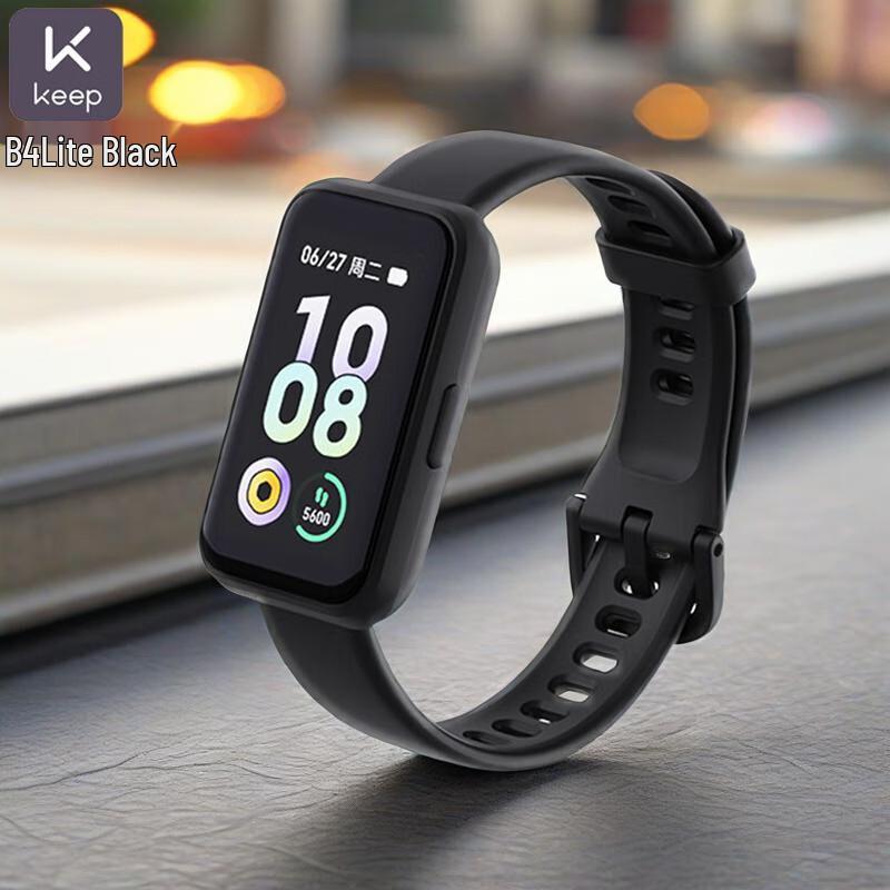 Keep Smart Bracelet B4 Lite (CN version)