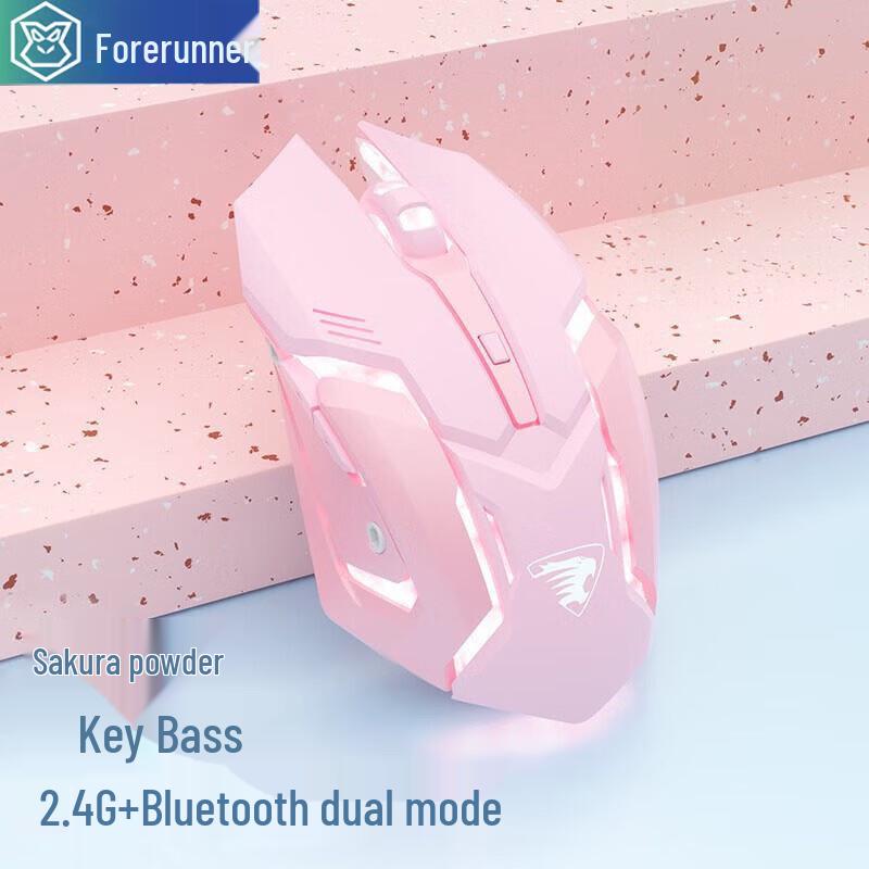 

G305 Silent Dual Mode Wireless Gaming Mouse