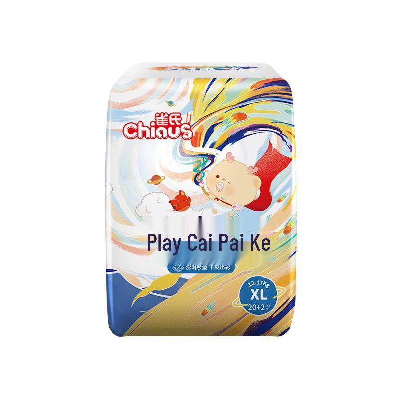 Cheers Play Color Dry Fit Pull-Up Diapers