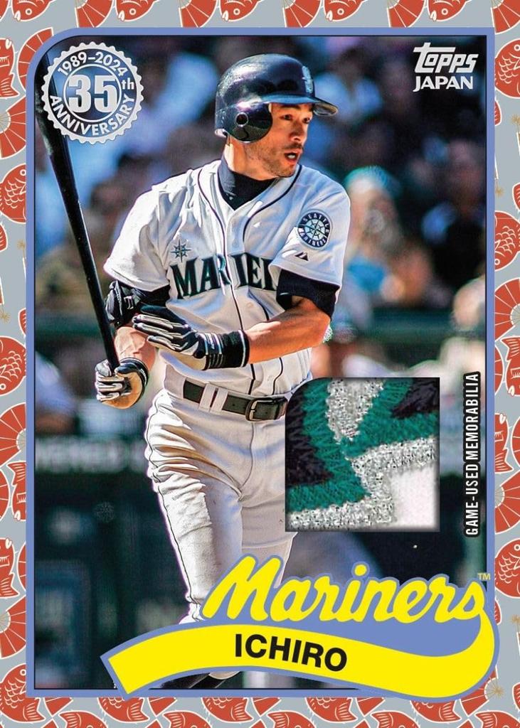 2024 Topps MLB Japan Edition Box