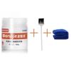 100g Car Roof Track Grasso Lubrificante Porta Rumore Anomalo Olio Antiruggine Bianco Manutenzione Meccanica Cuscinetto Ingranaggi Olio Grasso