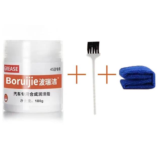 100g Car Roof Track Grasso Lubrificante Porta Rumore Anomalo Olio Antiruggine Bianco Manutenzione Meccanica Cuscinetto Ingranaggi Olio Grasso