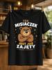 Ten Misiaczek Juz Zajety Polizany Zaklepany Flat Cartoon Brown Bear With Crossed Arms Stars And Unisex All Tshirt