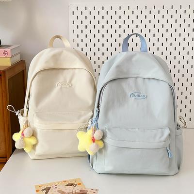Mochila de Nailon de Gran Capacidad-Estilo Universitario, Múltiples Compartimentos, Adecuada para Escuela Secundaria, Viajes Diarios y Viajes, Mochila de Viaje