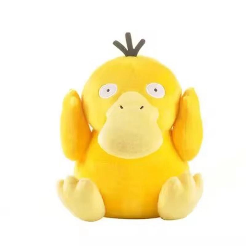 20CM Plush Doll Pikachu Stuffed Toys for Children Charmander Squirtle Bulbasaur Jigglypuff Eevee Snorlax Lapras Kids