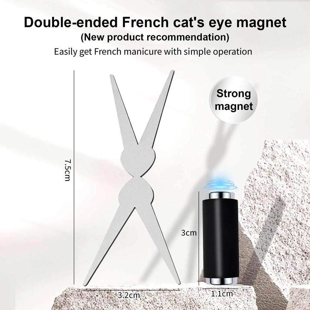 Double-head French Nail Art Magnet Set 3D Strong Cat Eye Magnet Nail Art Gel Polish DIY V-Shaped Effect Manicure Magnetic Tool