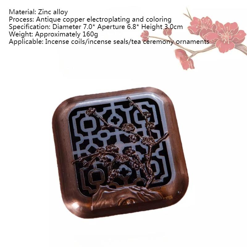 

Bronze Zinc Alloy Square Incense Burner/Relief Plum Orchid Bamboo Chrysanthemum Tabletop Display in The Study of The Tea Room