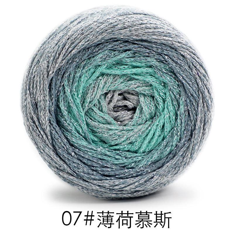 200g Hilo para Tarta Degradado Galaxia con Purpurina 1.5mm Seda Plateada Segmento de Algodón Hueco Teñido Ganchillo Envoltura Hilo Redondo Colorido