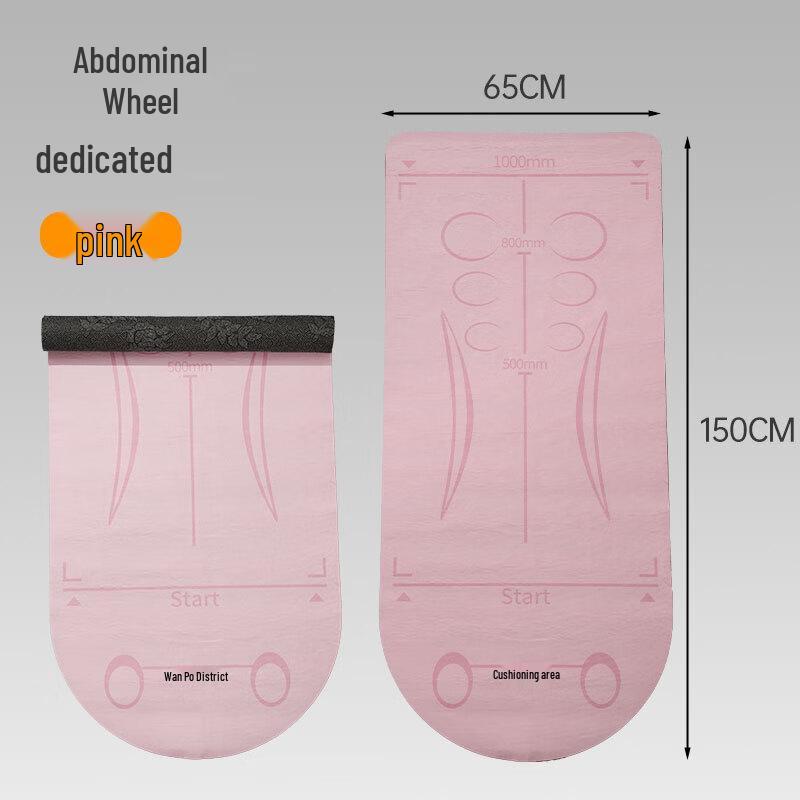 Indoor Anti-slip Abdominal Wheel & Yoga Mat