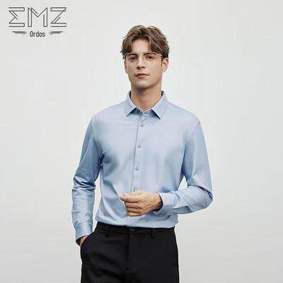 Camisas – Camisas de diario