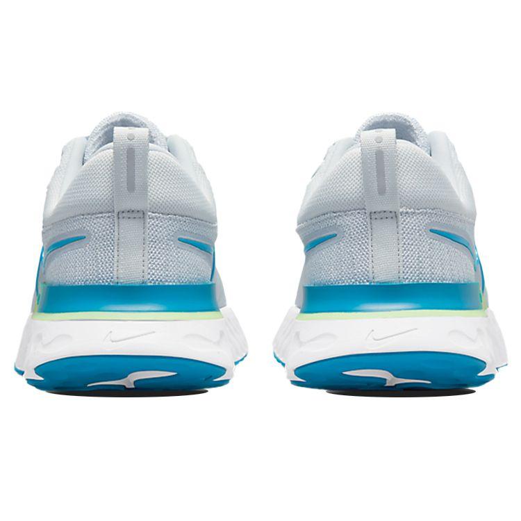 Nike React Infinity Run Flyknit 2 Pure Platinum Emerald Laser Blue Męskie Sneakersy Szare Lime-Glow Szmaragdowo-Zielone CT2357-007