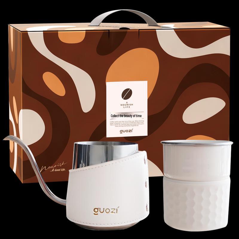 GUOZI Xiaoshiguang Coffee Drip Kettle & Cup Set