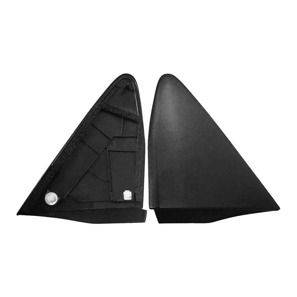 2x Front Fender Mirror Corner Molding Triangle Cover For Toyota Yaris 2012-2014