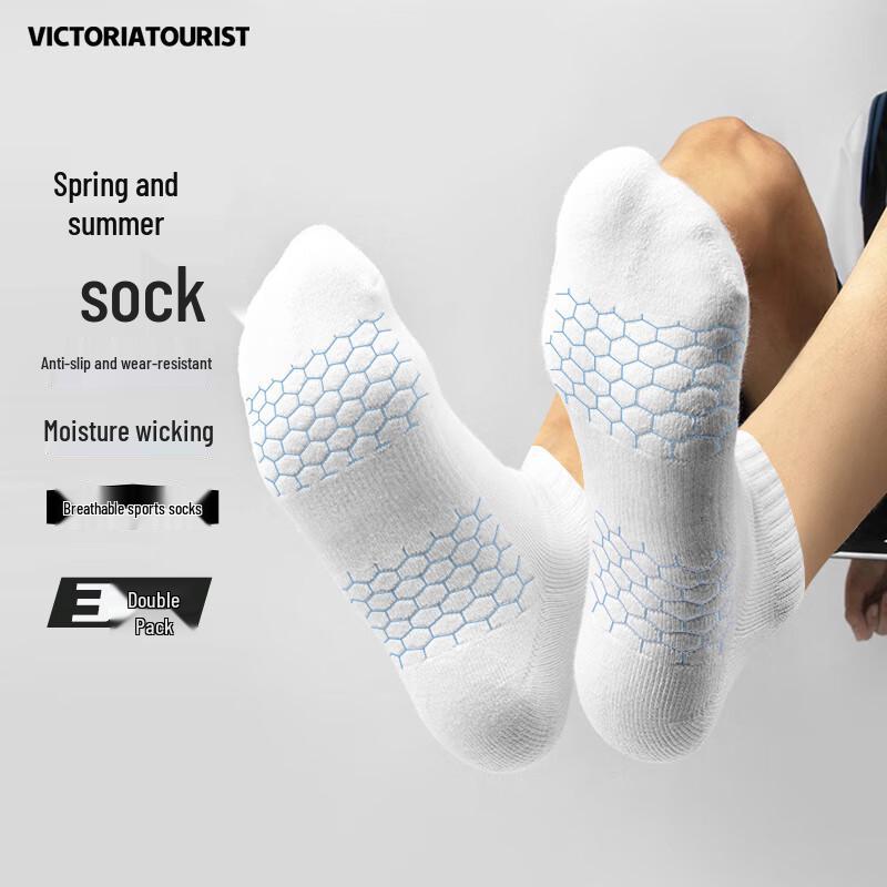 

VICTORIATOURIST Men s Cotton Sports Socks 3-Pack L