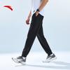 Anta Men's Basic Black Long Pants
