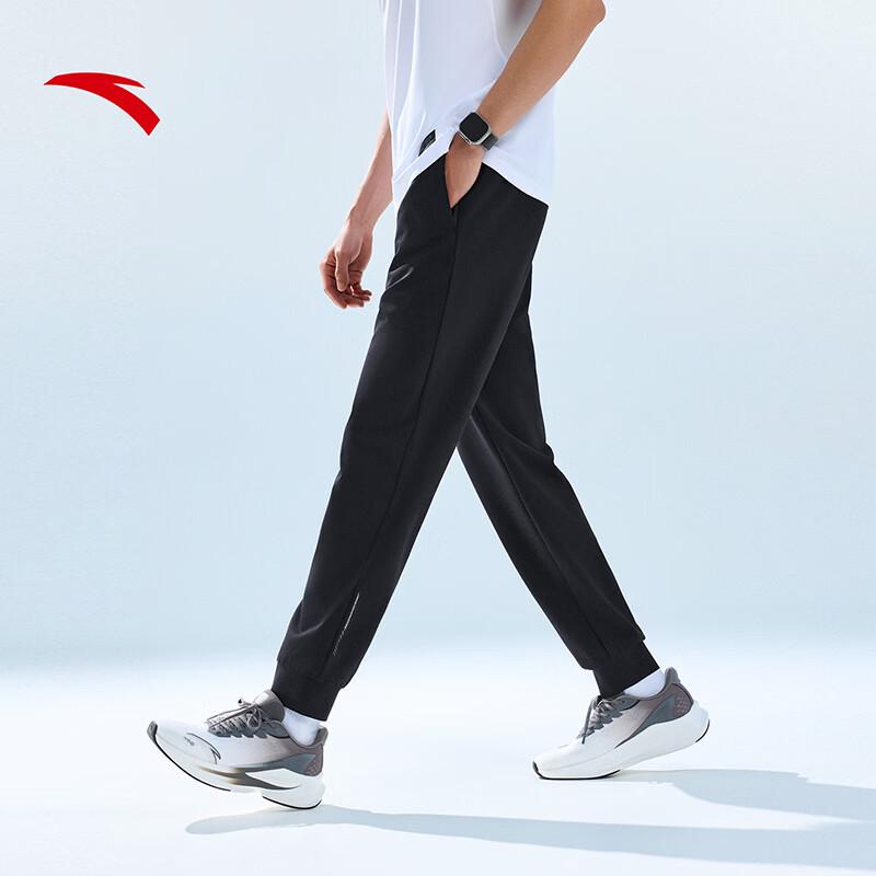 Anta Men's Basic Black Long Pants