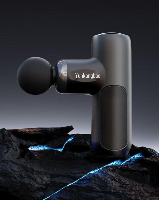

Yolanda CM20F Mini Portable Fascia Massage Gun