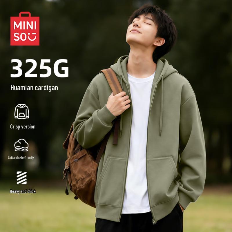 MINISO Men's Japanese Style Casual Hooded Cardigan