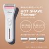 Body Trimmer Hot Shave Trimmer Body Shaver YJED0W White Ya-Man