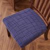 Non-Slip Chair Cushion Cover Anti-dirty Seat Protector Minimalist Jacquard Chair Slipcover  Holiday
