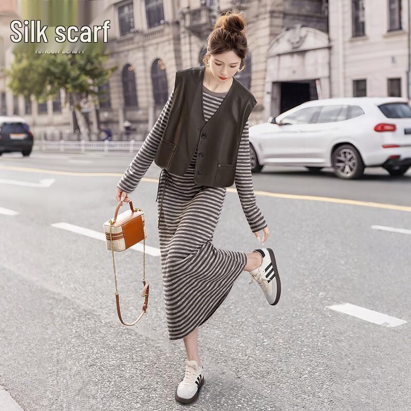 Женский полосатый комплект из платья и жилета M