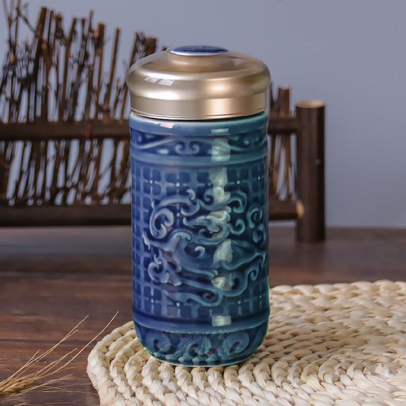 ACERA Living Ceramic Portable Tea & Water Cup