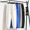 Knit Sweatpants Women's Thin Drawstring Loose Casual Pants