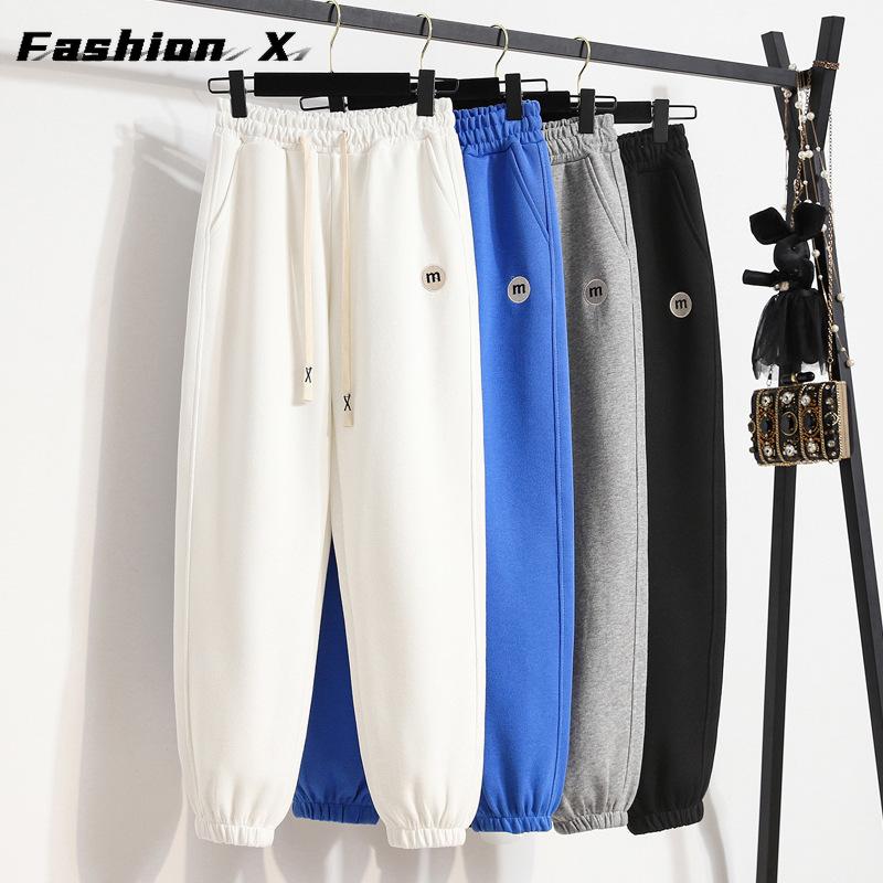 Knit Sweatpants Women's Thin Drawstring Loose Casual Pants