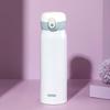 TCMC-550S 550ML Stainless Steel Vacuum Flask