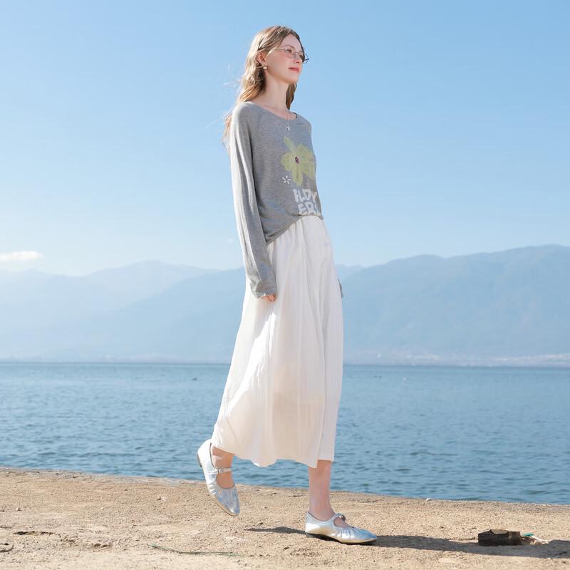 Sancai Anti-See-Through High-Waist A-Line Midi Skirt