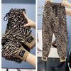 New Winter Plush Thickened Zebra Pattern Casual Pants for Women Fashion Loose High Waist Tying Harem Nine-point Pants