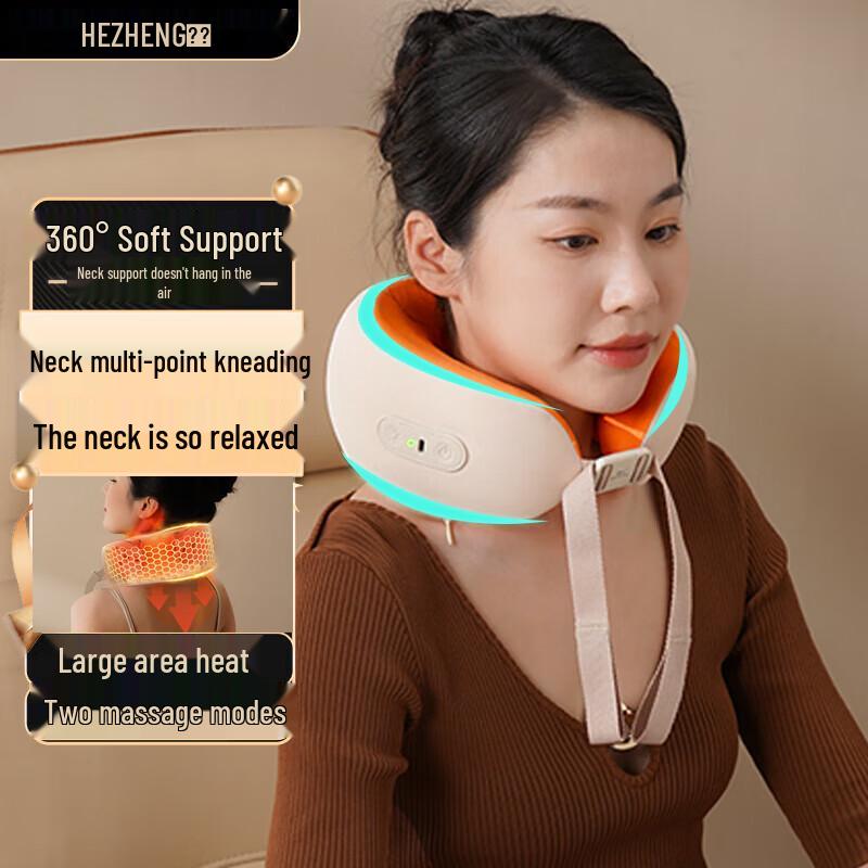 HEZHENG HZ-U7 U-Shaped Neck Massager with Heat and Kneading