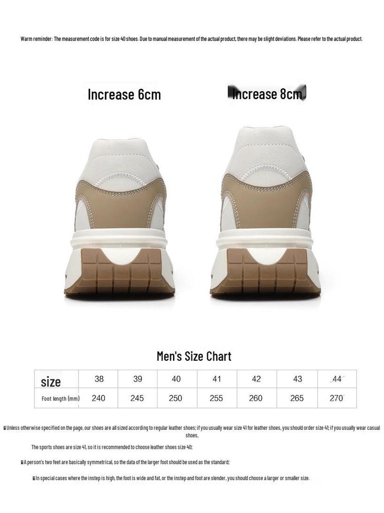 Men's 8cm Height-Boosting Korean Style Casual Skate Sneakers