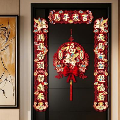 2026 Collection Horse Year Couplet Lucky Red Chinese New Year Decor Tassel Pendant Lintel Sticker Festival Supply