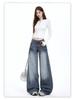 Dark Blue Low-Rise Retro Flare Jeans for Women - Autumn Slimming Micro Style