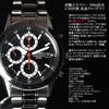 SEIKO Imported Overseas Model SND371PC [Seiko Import] Men's Watch,