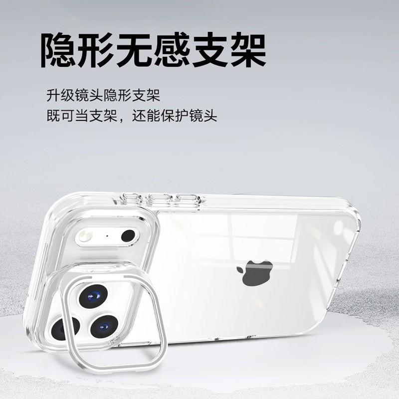 Applicable to Apple 15/16 lens holder mobile phone case, simple new iphone17pro transparent mobile phone case