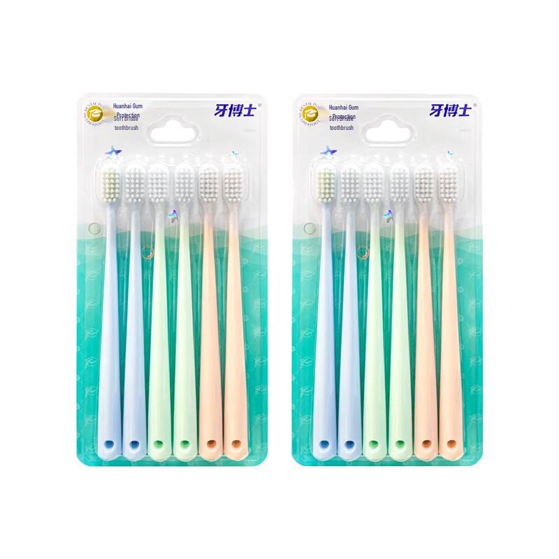 Dr. Dental DR6601 Gum Protection Soft Toothbrush